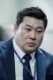 Choi Moo-sung
