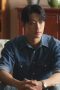 Lee Do-hyun