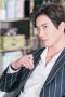 Kim Jae-Wook