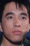 Matthew Wong