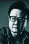 Eric Khoo