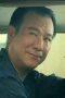 Danny Lee