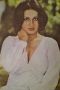 Reena Roy