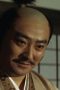 Ryûzô Shimada
