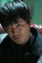 Jeong Jae-yeong