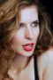 Amanda Adrienne Smith