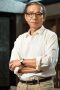 Nien-Jen Wu