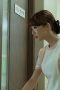 Lee Chung-Ah