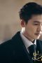 Lee Jung-Jin