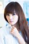 Christine Ching-Chih Chang