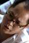 Wing-Wai Chin