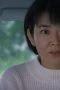 Kayoko Kishimoto