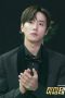 Lee Jun-young