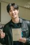Kim Ji-seok