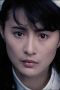 Moon Lee