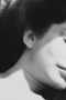 Maya Deren