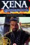 Kevin Smith