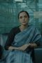 Swati Das