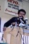 Amiri Baraka