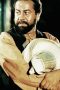 Hosein Gil