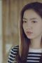 Ryu Hwa-young