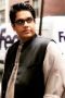 Tanmay Bhat
