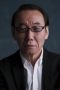 Osamu Kaneda