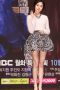 Baek Jin-hee