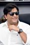 Abhishek Nama