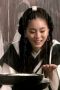 Kim You-Jin