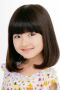 Seiran Kobayashi