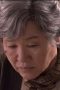 Ban Hyo-jeong