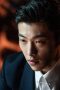 Woo Do-Hwan