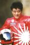 Blackie Shou-Liang Ko