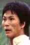 Billy Chan