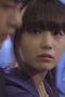 Jung Eun-ji
