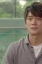Kang Tae-oh