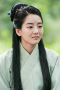 Cho Yi-hyun