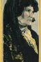 Rosa Rosanova