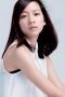 Yuu Chen