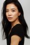 Hana Wu