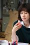 Kim Ji-Soo