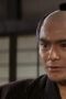 Junichiro Yamashita