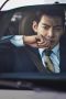 Kim Woo-bin
