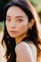 Reina Aoi