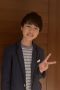Hiiro Ishibashi
