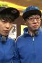Yoo Jae-suk