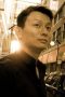 Jong-jong Yu