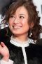 Marika Matsumoto