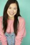 Sophia Tayui-Lepore